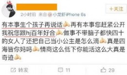 爆料吃瓜群众免费,爆料吃瓜群众带你领略幕后风云