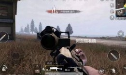 刺激战场体验服爆料新闻,神秘武器登场，战场格局再起风云