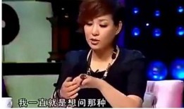 郭老师爆料视频大全最新,揭秘娱乐圈不为人知的一面